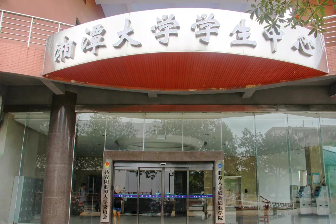 20190817829850.png